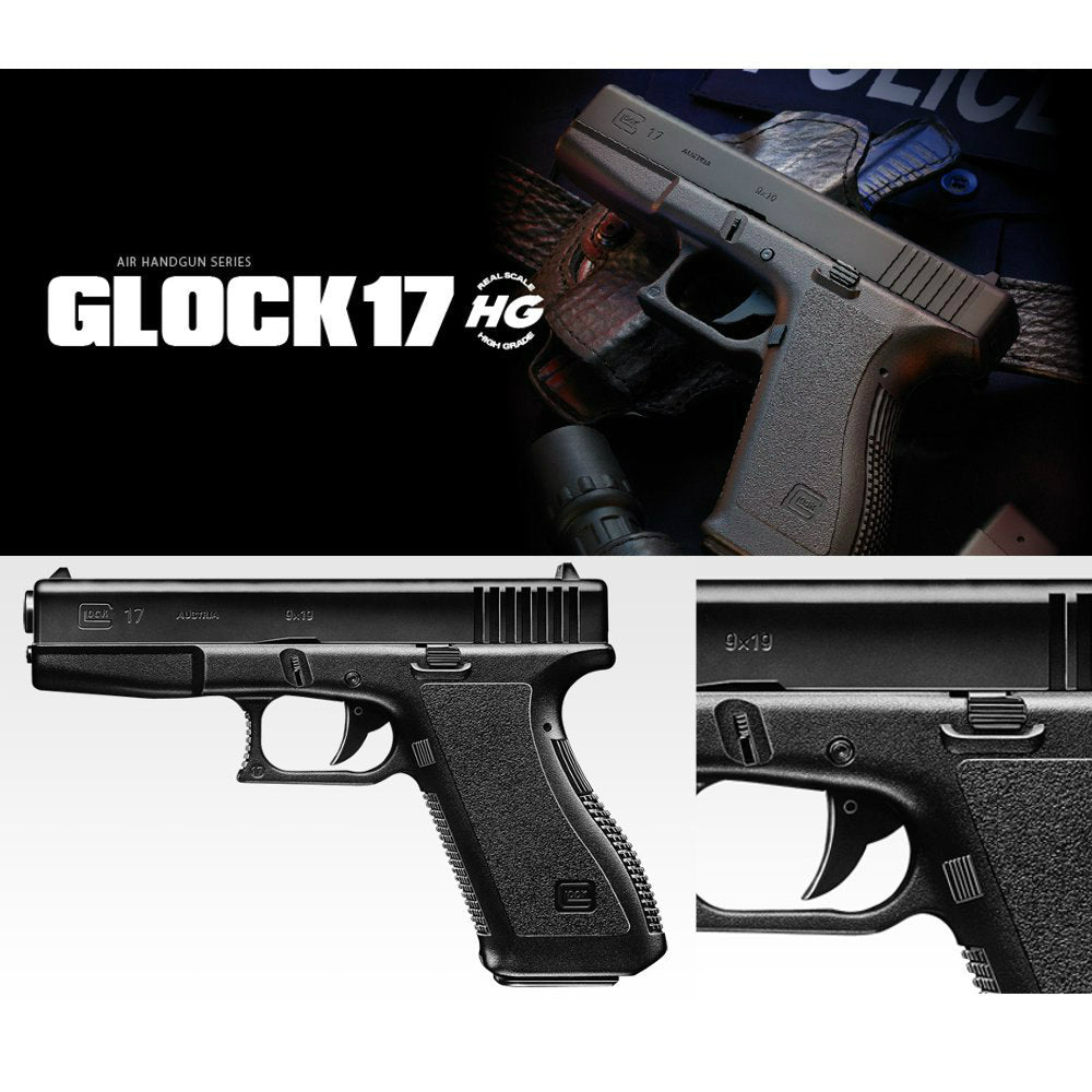 販売価格¥3,300】【新品即納】東京マルイ エアーハンドガン グロック17