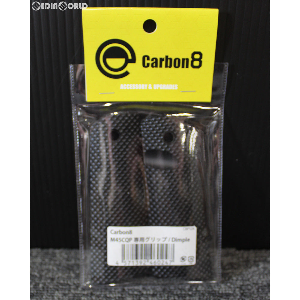 販売価格¥3,760】【新品即納】[MIL]CARBON8(カーボネイト) M45CQP専用 グリップ Dimple(ディンプル)  ｜【エアガン・ミリタリーグッズ通販】撃鉄