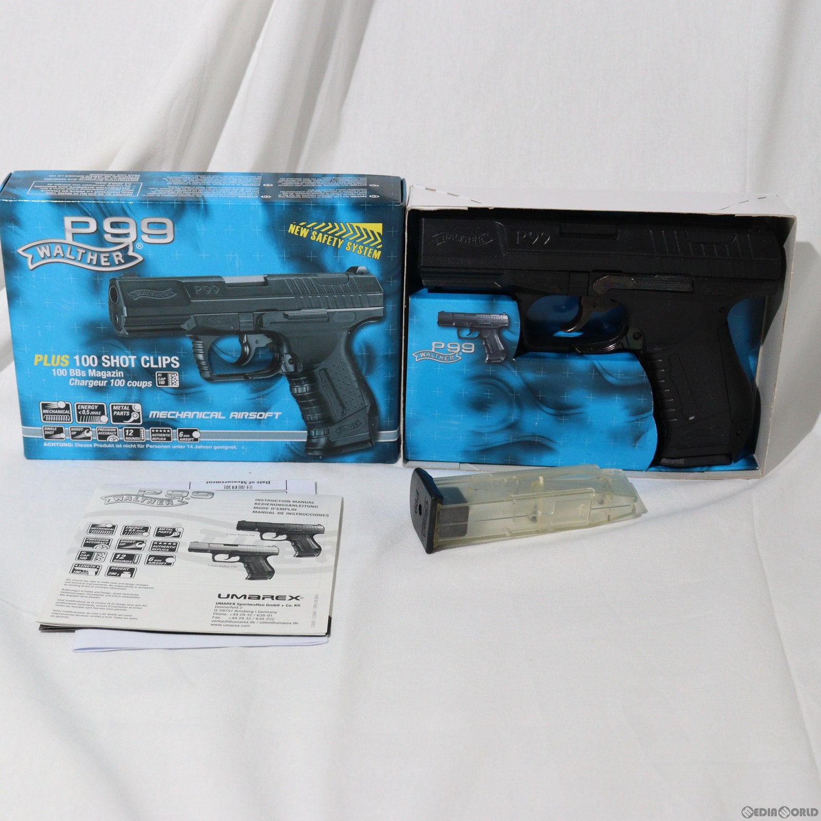 販売価格¥3,980】【新品即納】UMAREX(ウマレックス) エア