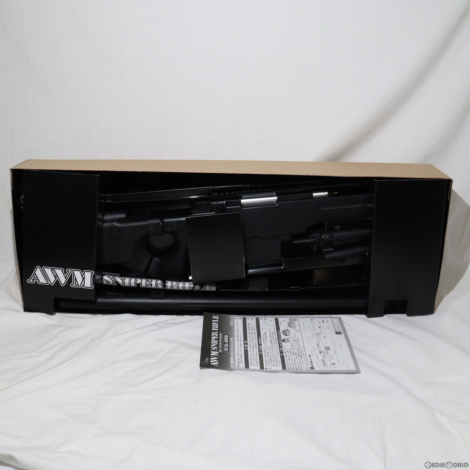 ナムコ限定 クラウンベア 大量 まとめ売り 未使用 アオシマ 1/24 ザ☆チューンドカー No.81 1/24 UZS131 クラウン