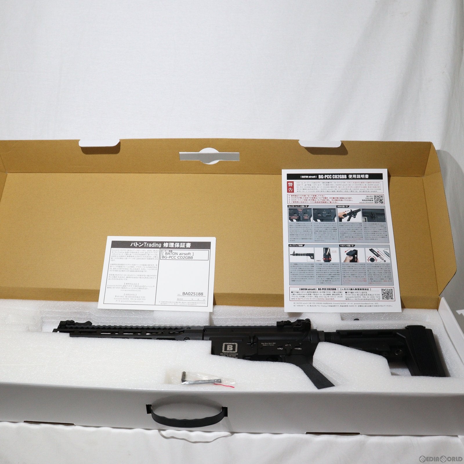 BG-PCC CO2ガスライフル　M4系列 BATON airsoft BG-PCC CO2GBB ピストルキャリバーカービン ガス