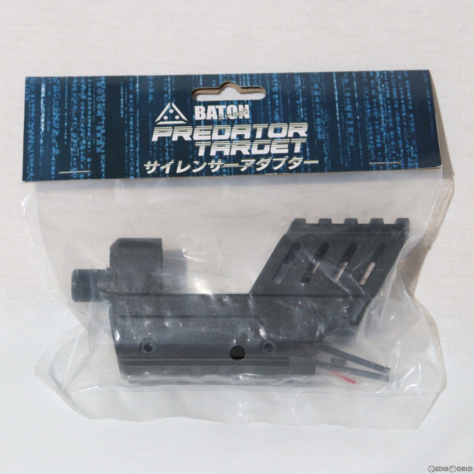販売価格¥1,840】【新品即納】BATON Airsoft(バトンエアソフト
