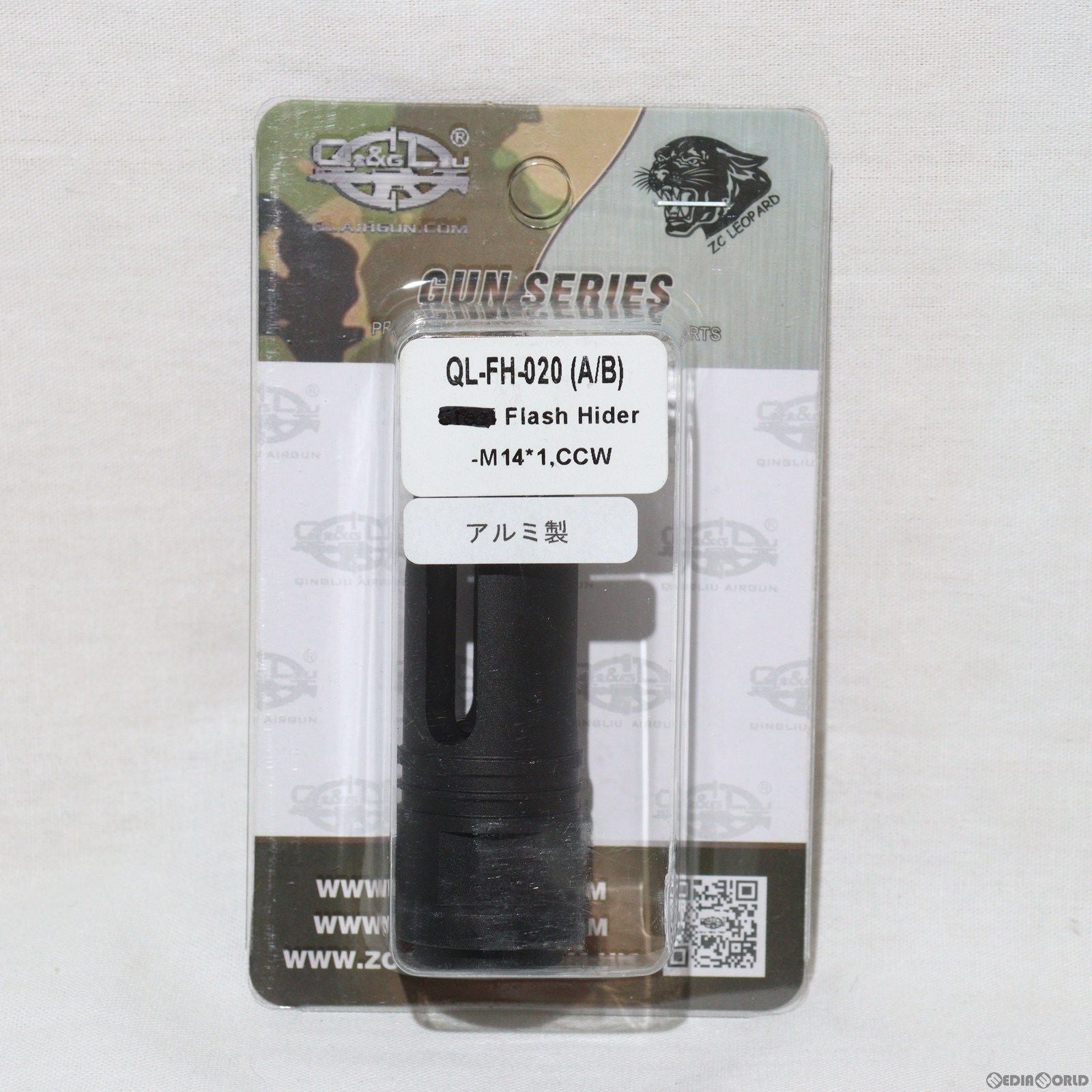 販売価格¥1,890】【新品即納】ZC LEOPARD(レオパルド) アルミ