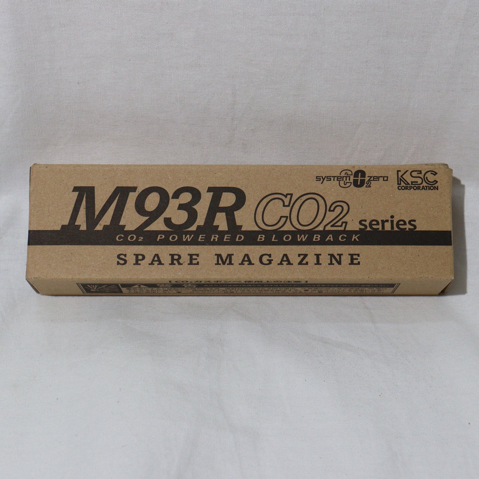 ケーエスシー　M93R スタンダードマガジンCO2 王道シリーズ『M93R』 待望のCO2ブローバックに！ | 電動ガン