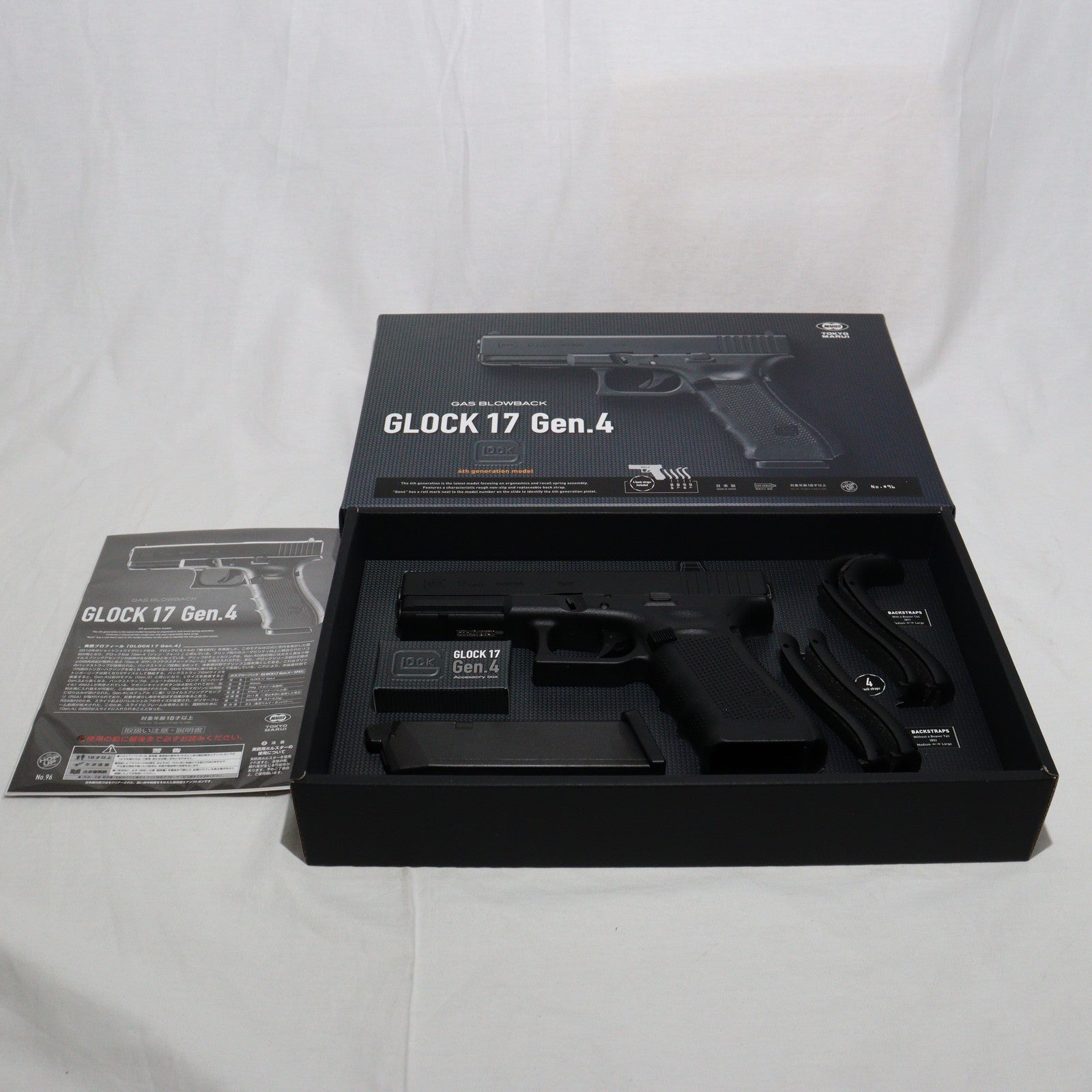 東京マルイ GLOCK 17 Gen.4 ガスブローバック 中古 Amazon | 東京マルイ No.96 グロック17 Gen.4 18歳以上 ガス