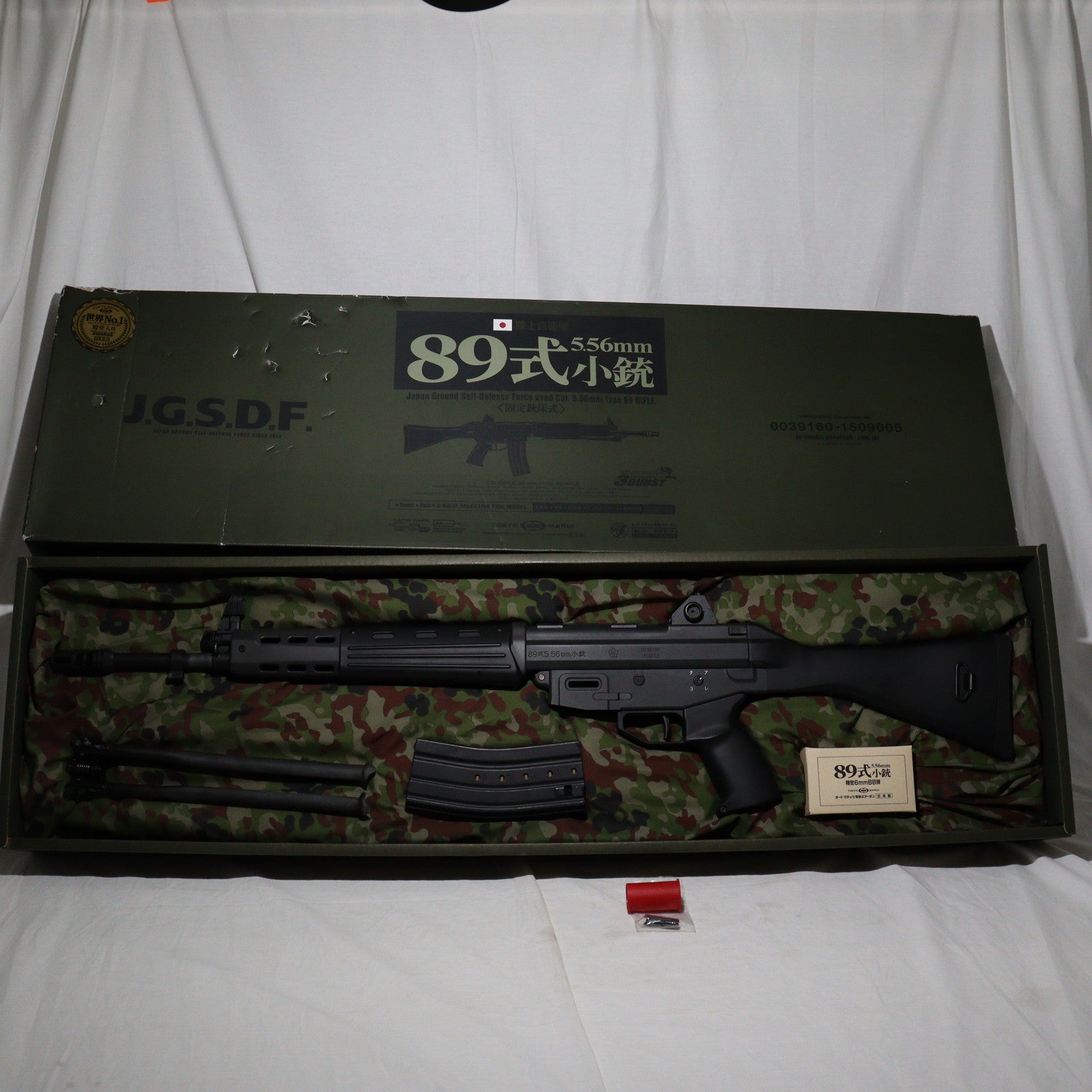 89式5.56mm小銃 - 電動ガン スタンダードタイプ | 東京マルイ