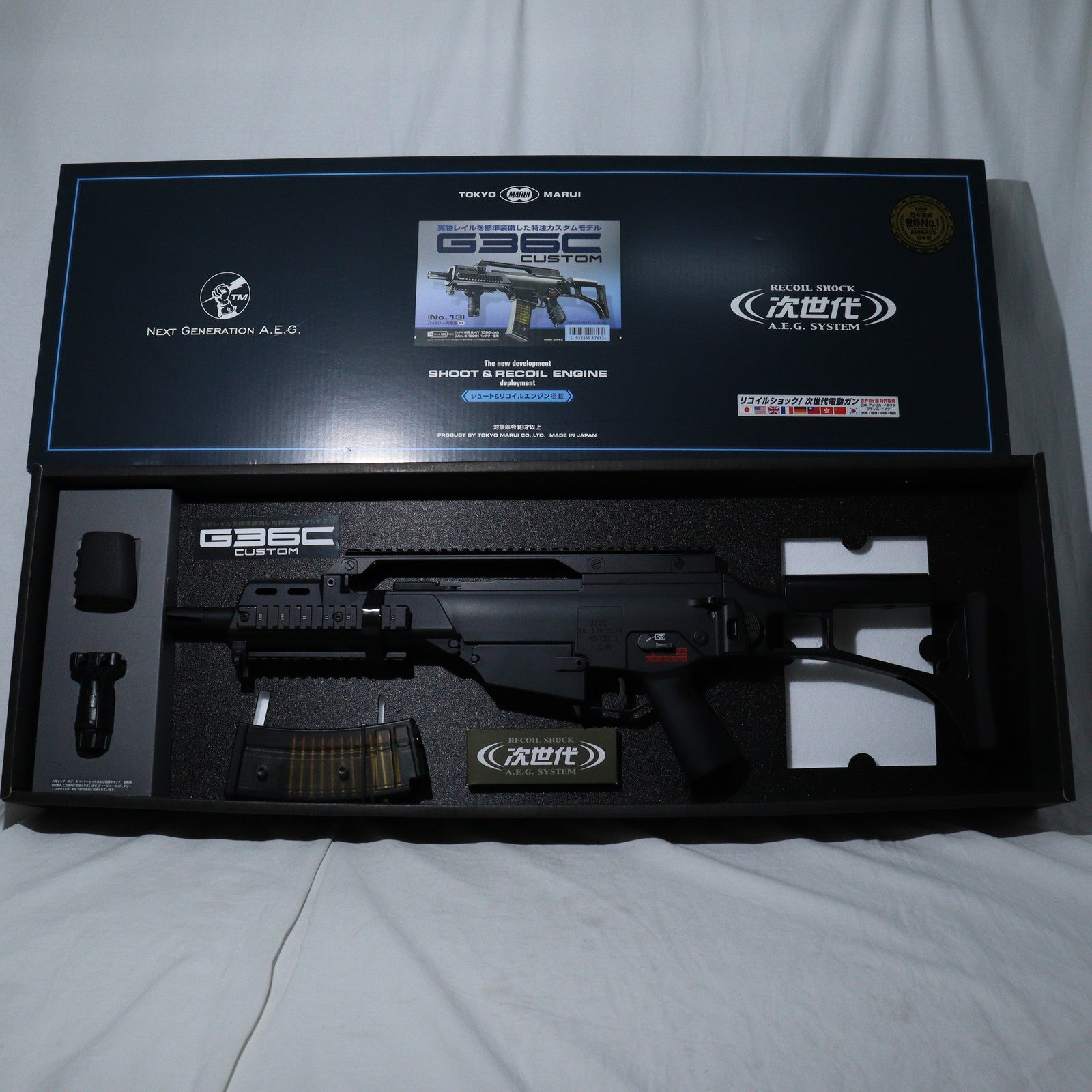 東京マルイ No13 G36Cカスタム 18歳以上次世代電動ガン 中古 TOKYO MARUI 東京マルイ G36C Custom No.13 次世代電動ガン