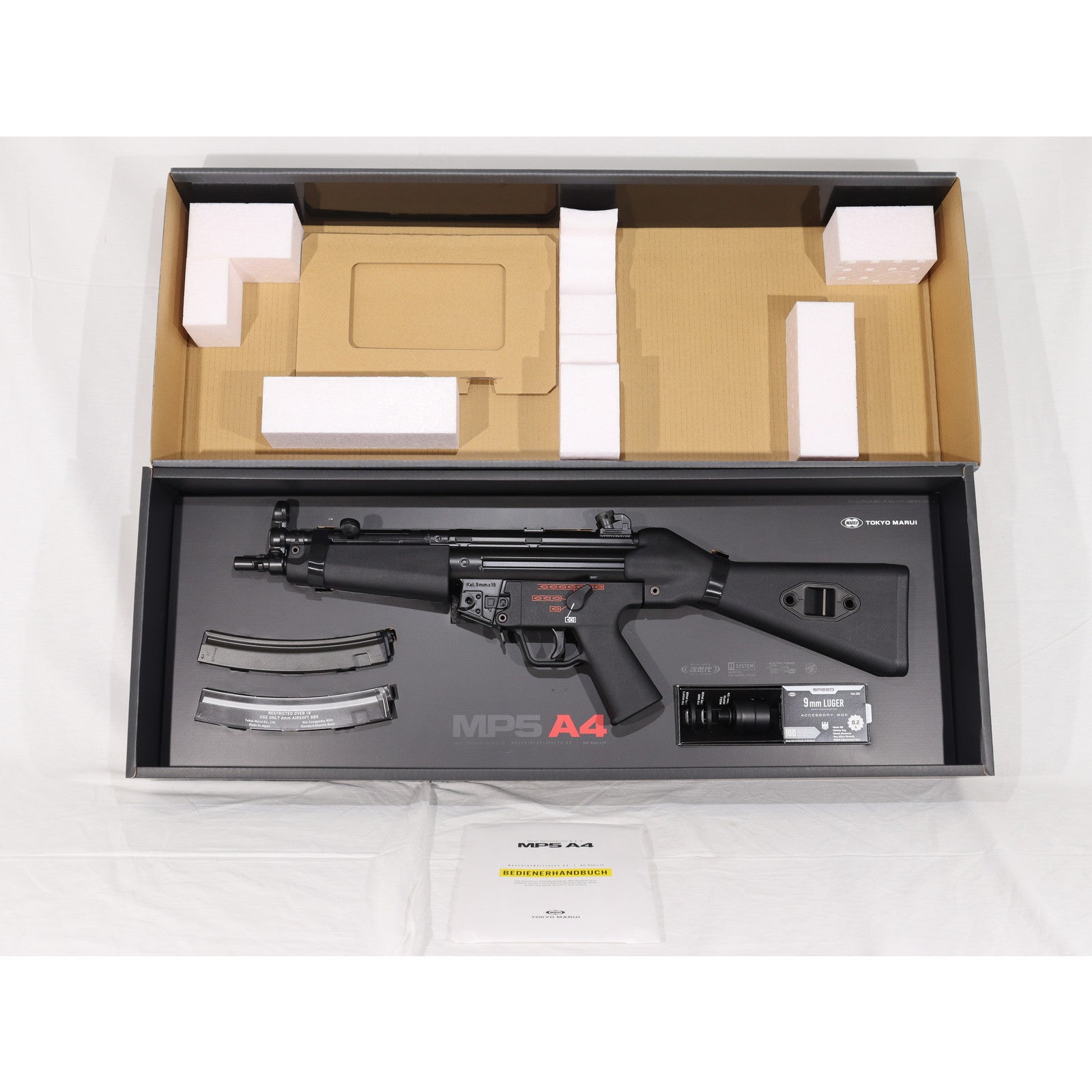 【美品・総額約10万円】東京マルイ MP5 A4 次世代電動ガン カスタムセット AIRSOFT97 本店通販部 / 【カスタム】東京マルイ 次世代電動ガン