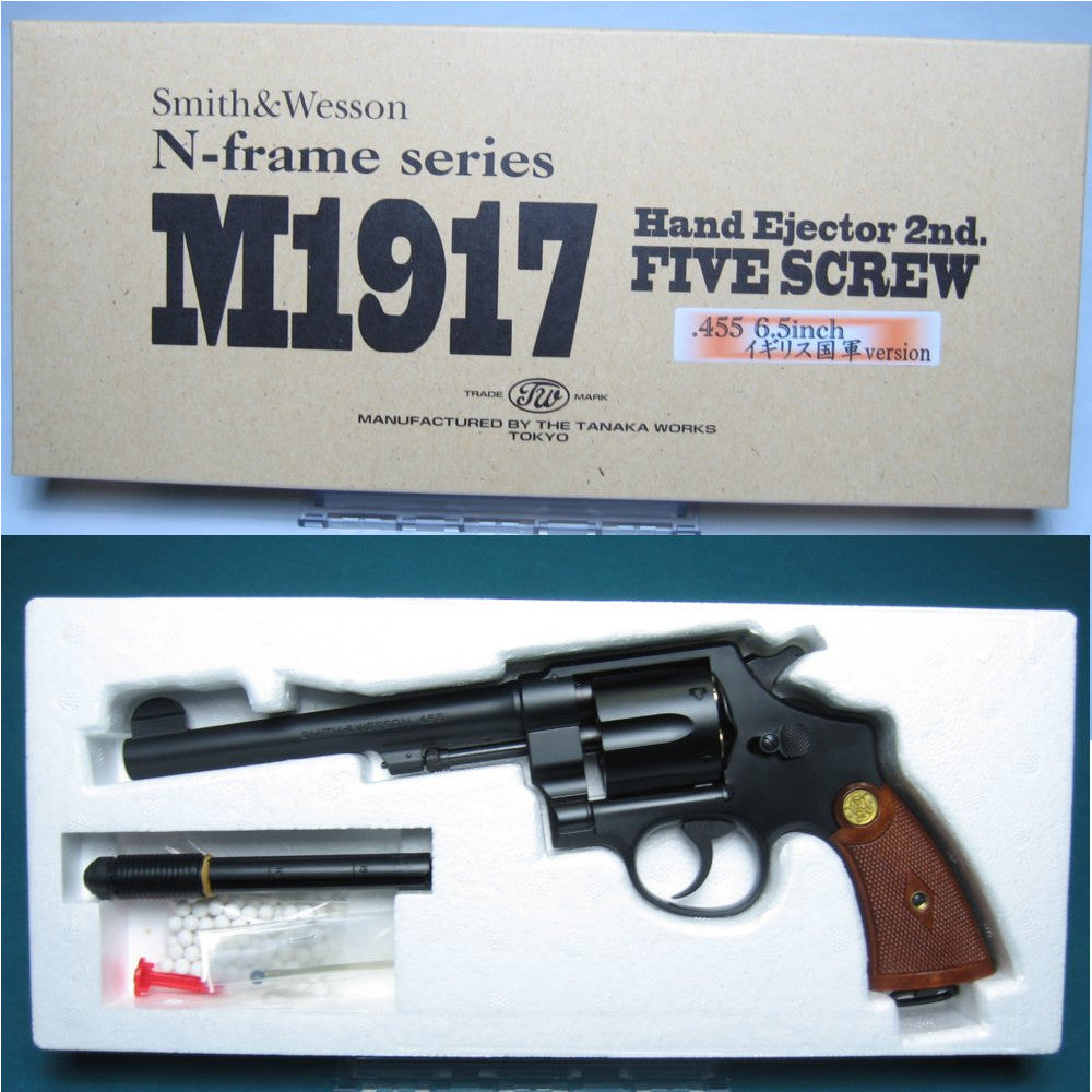 販売価格¥16,938】【新品即納】タナカ ガスリボルバー S&W M1917 .455 ハンドエジェクター2nd 6.5インチ  イギリス国軍バージョン (18歳以上専用) ｜【エアガン・ミリタリーグッズ通販】撃鉄