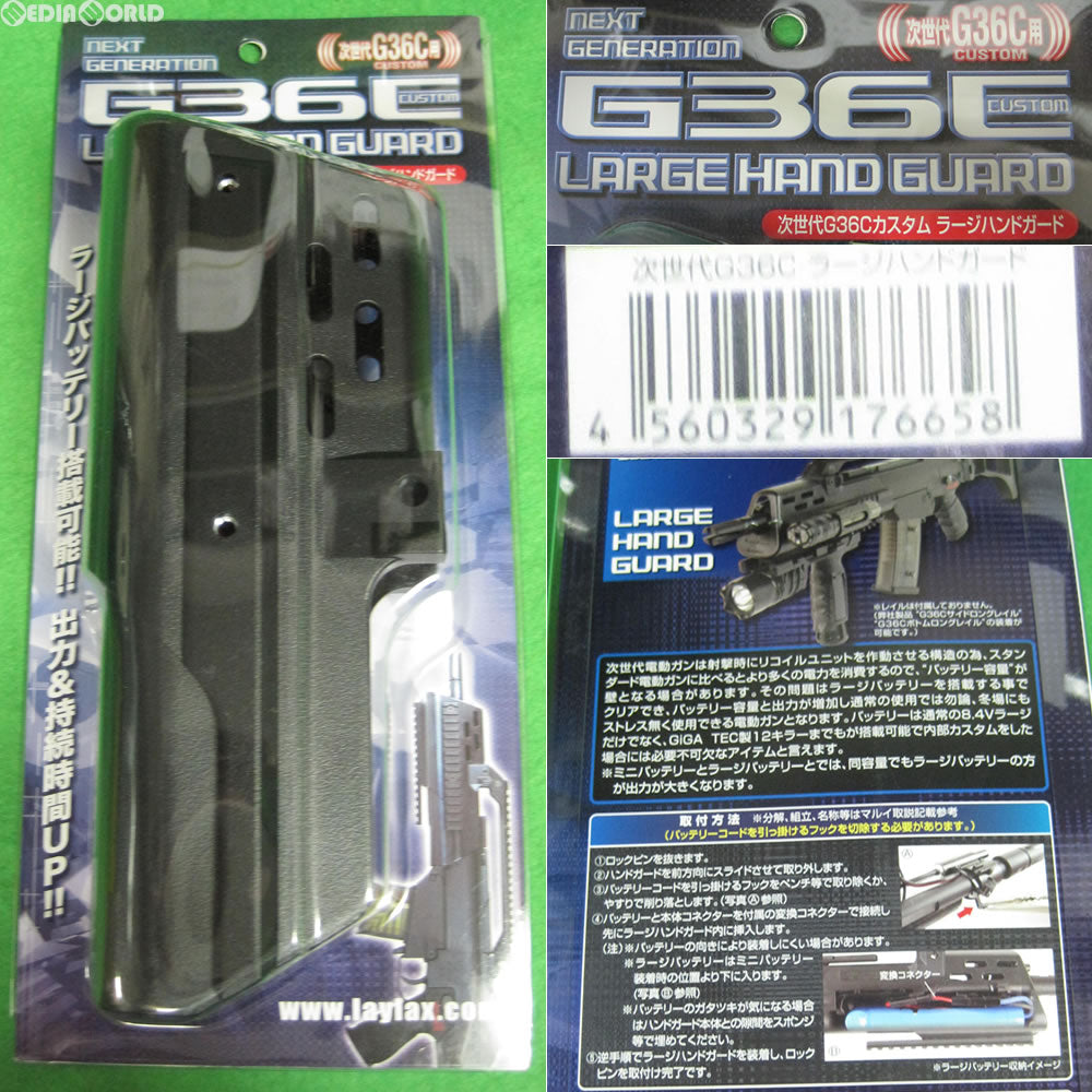 cg50700663.jpg?v=1646971349