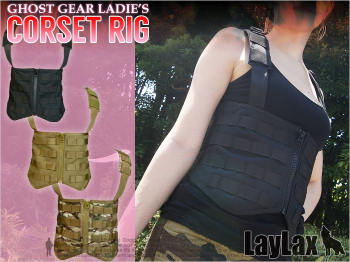 販売価格¥7,262】【新品即納】LayLax(ライラクス)コルセットリグ TAN