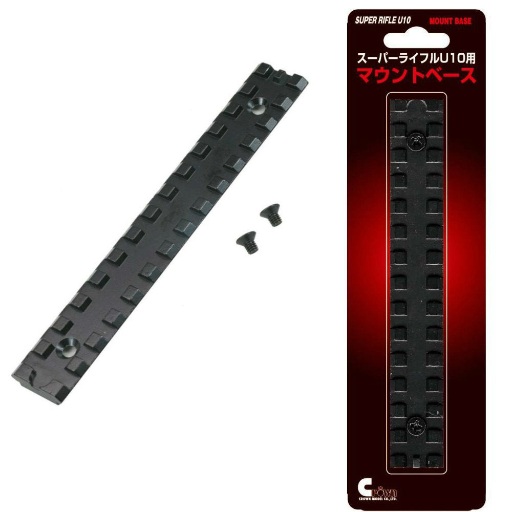 販売価格¥960】【新品即納】クラウンモデル スーパーライフル