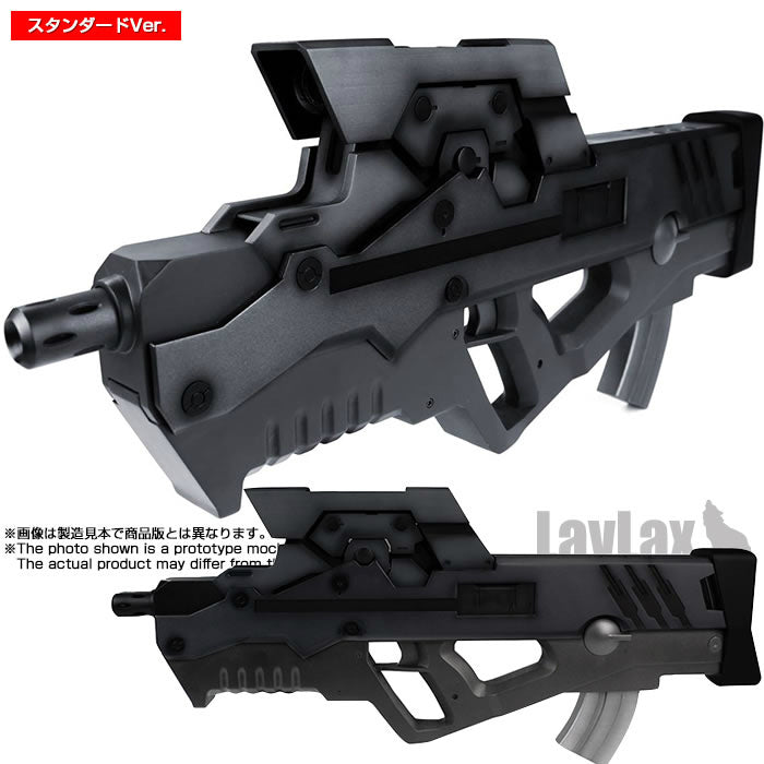 販売価格¥99,815】【新品即納】LayLax(ライラクス)シュレーディンガー スタンダードVer.(メカ未搭載) 攻殻機動隊 新劇場版  ｜【エアガン・ミリタリーグッズ通販】撃鉄