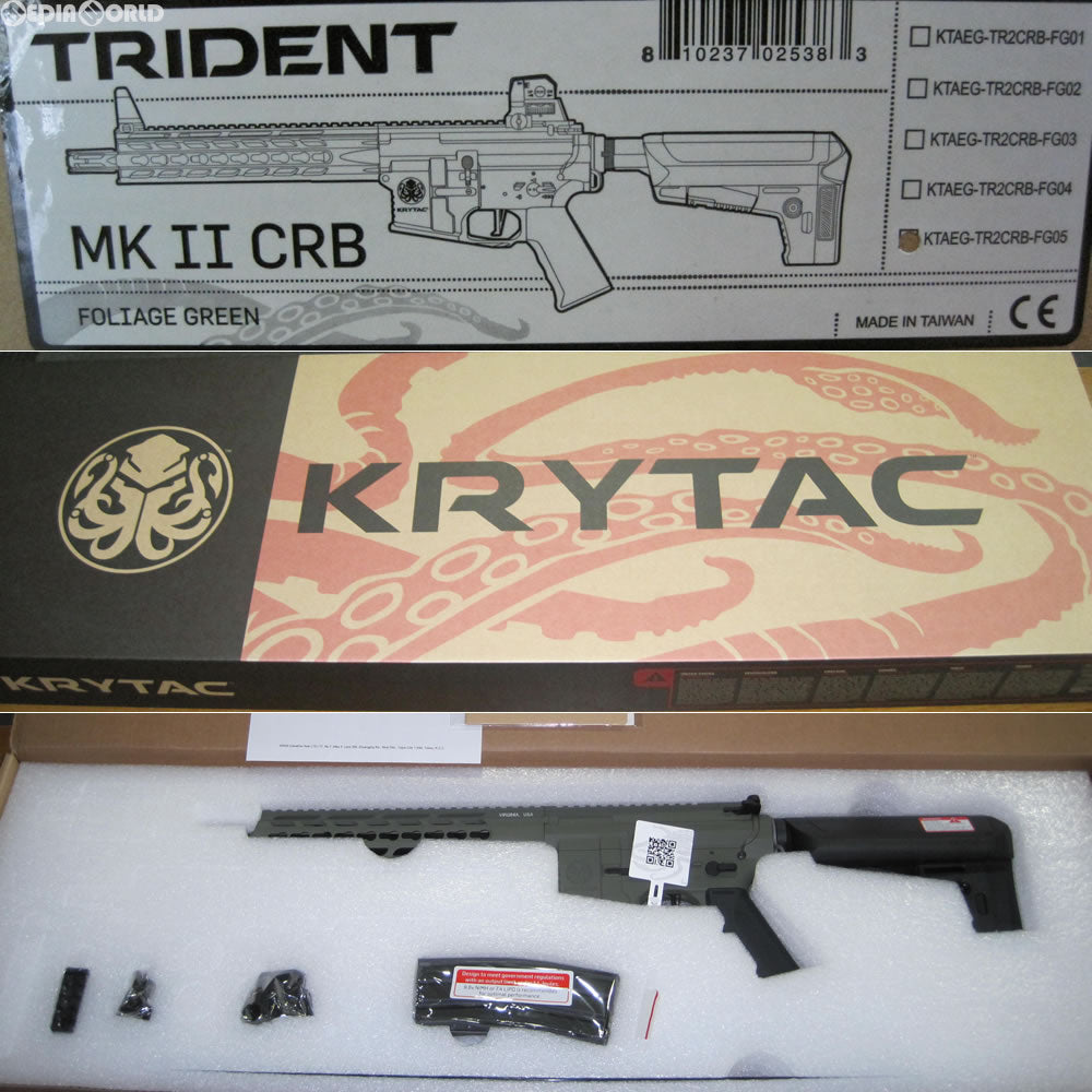 販売価格¥49,143】【新品即納】KRYTAC(クライタック) 電動ガン TRIDENT