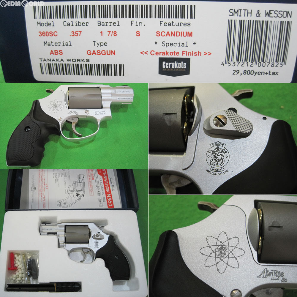 cg50703100.jpg?v=1646978738