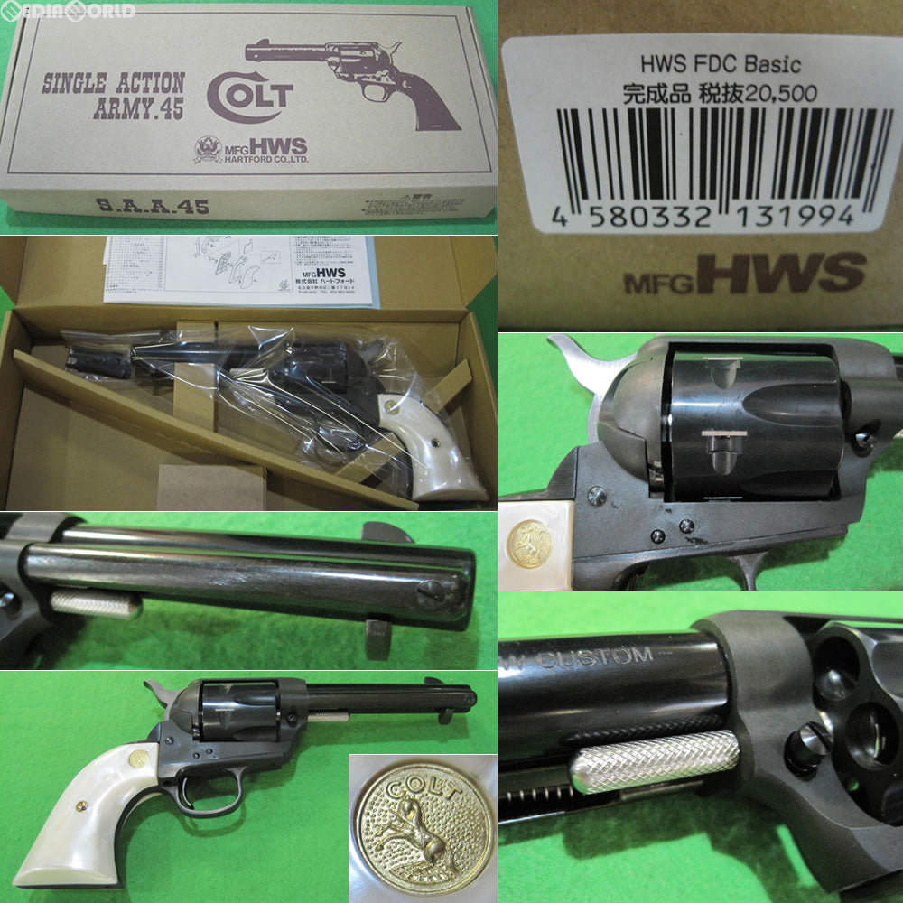 cg50703116.jpg?v=1646978786