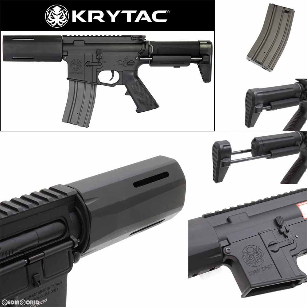 【販売価格¥37,308】【新品即納】LayLax(ライラクス) KRYTAC(クライタック)電動ガン本体 TRIDENT ALPHA SDP(トライデント  アルファ SDP) BK (18歳以上専用) ｜【エアガン・ミリタリーグッズ通販】撃鉄