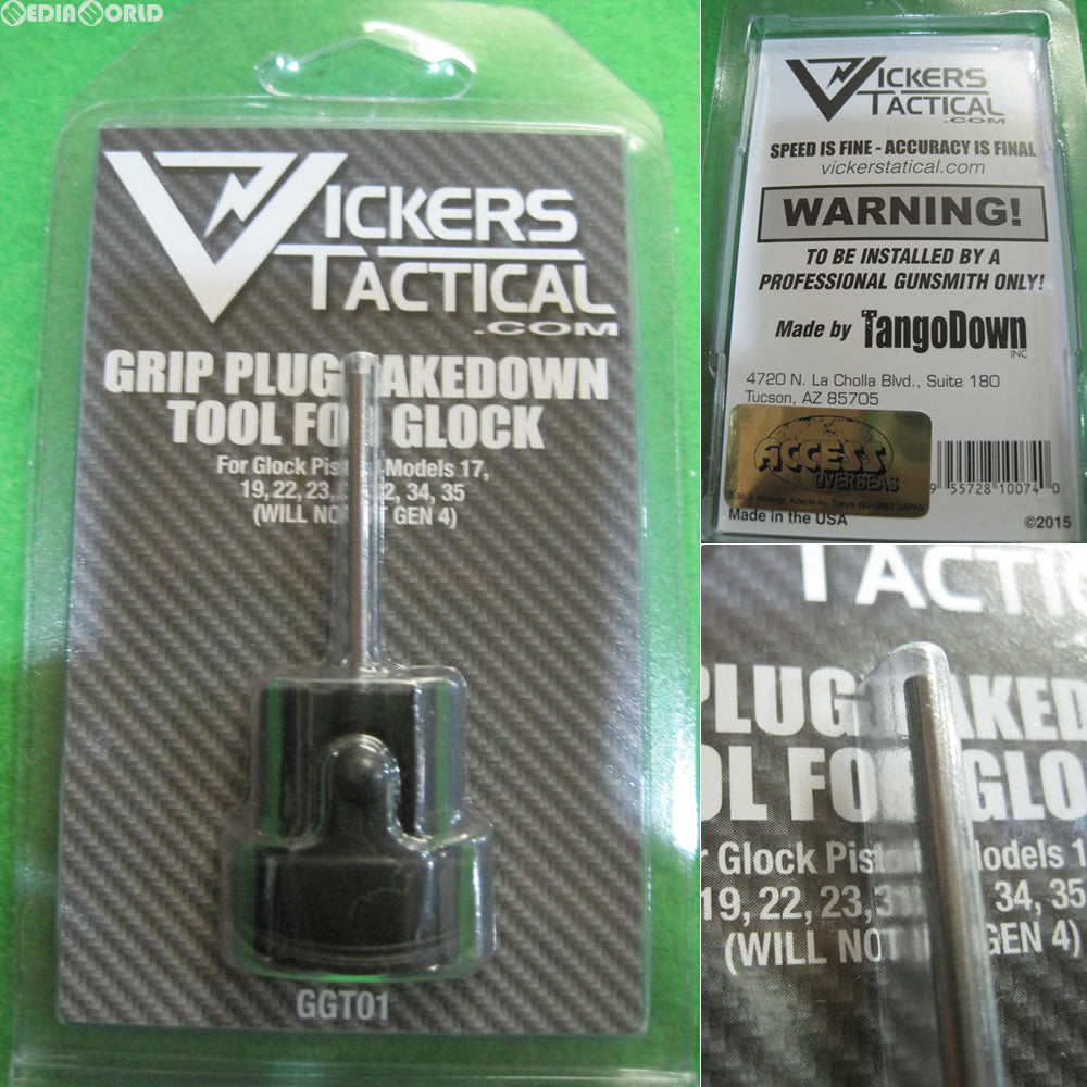 販売価格¥4,136】【新品即納】TangoDown Vickers Tactical