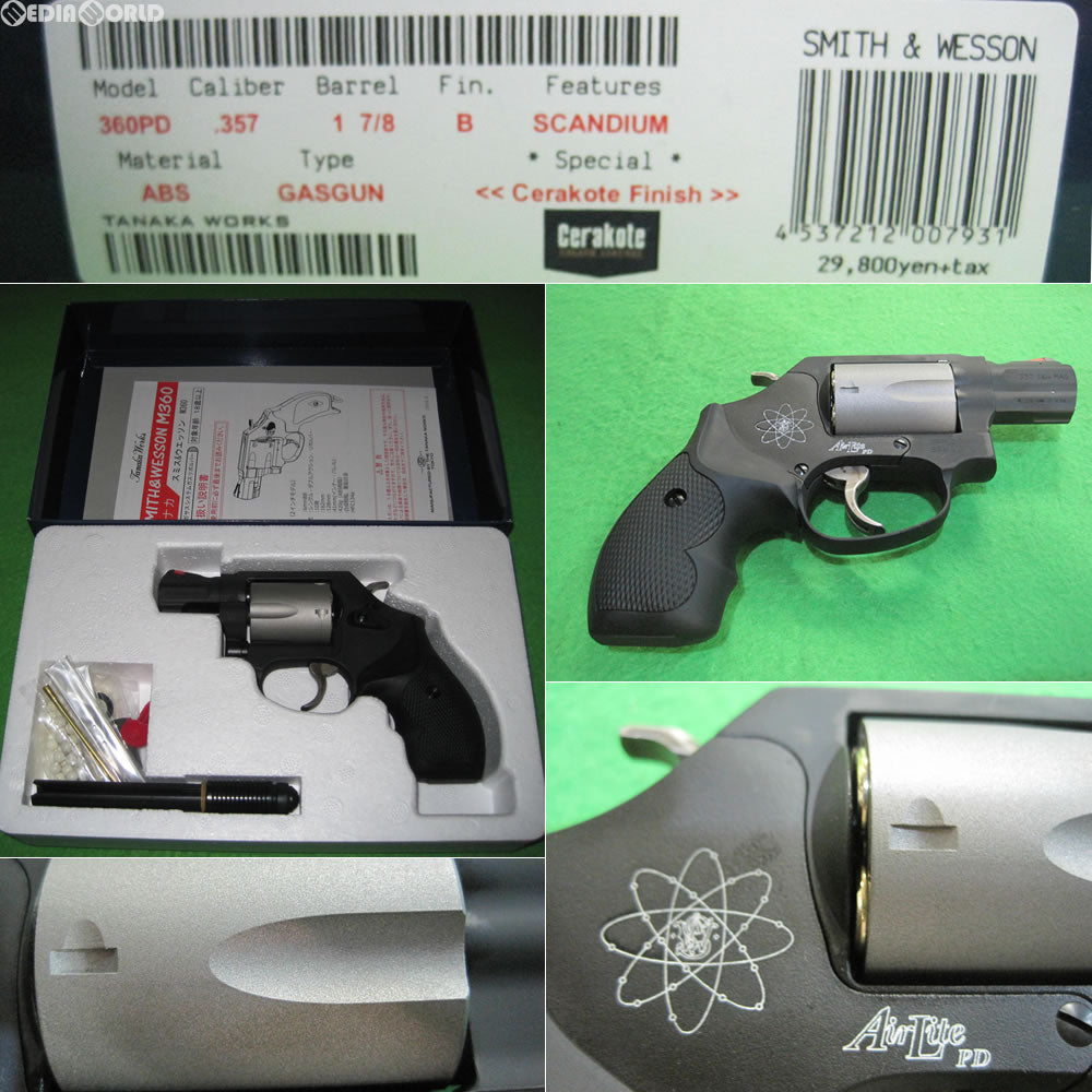 販売価格¥27,195】【新品即納】タナカワークス ガスリボルバー S&W