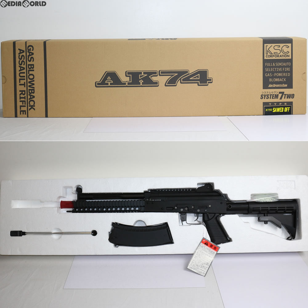 ksc アサルトライフル中古品 cg50704479.jpg?v=1646990537