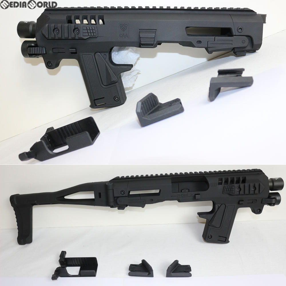 トイガン GLOCK用 ブラック ライト　カービンキット トイガン GLOCK用 ブラック ライト カービンキット グロック