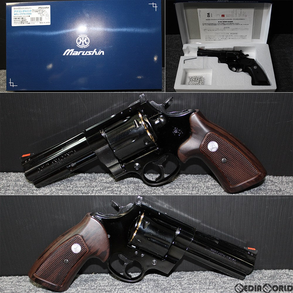 Marushin ガスガン リボルバー 本体 マルシン コルト アンリミテッドリボルバー リアルXカート
