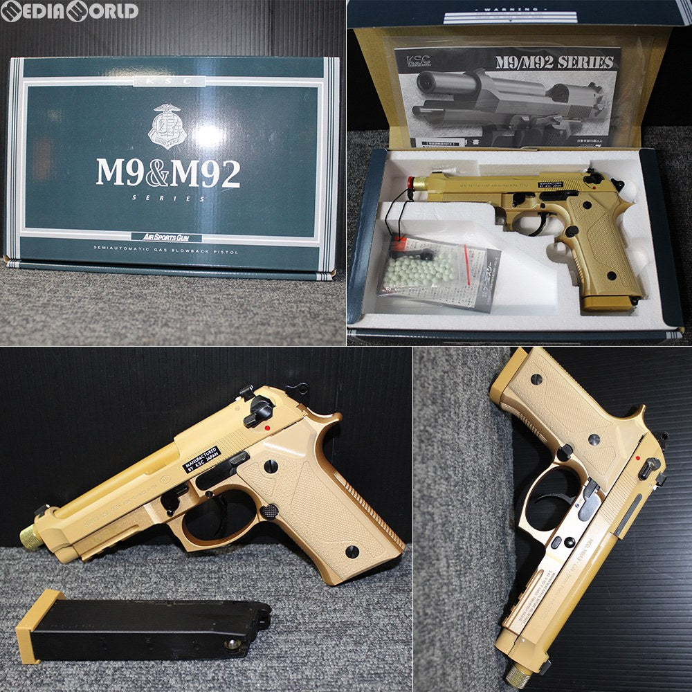 販売価格¥24,010】【新品】【お取り寄せ】KSC ガスブローバック M9A3 タイプF HW(ヘビーウェイト) タンカラー (18歳以上専用)  ｜【エアガン・ミリタリーグッズ通販】撃鉄