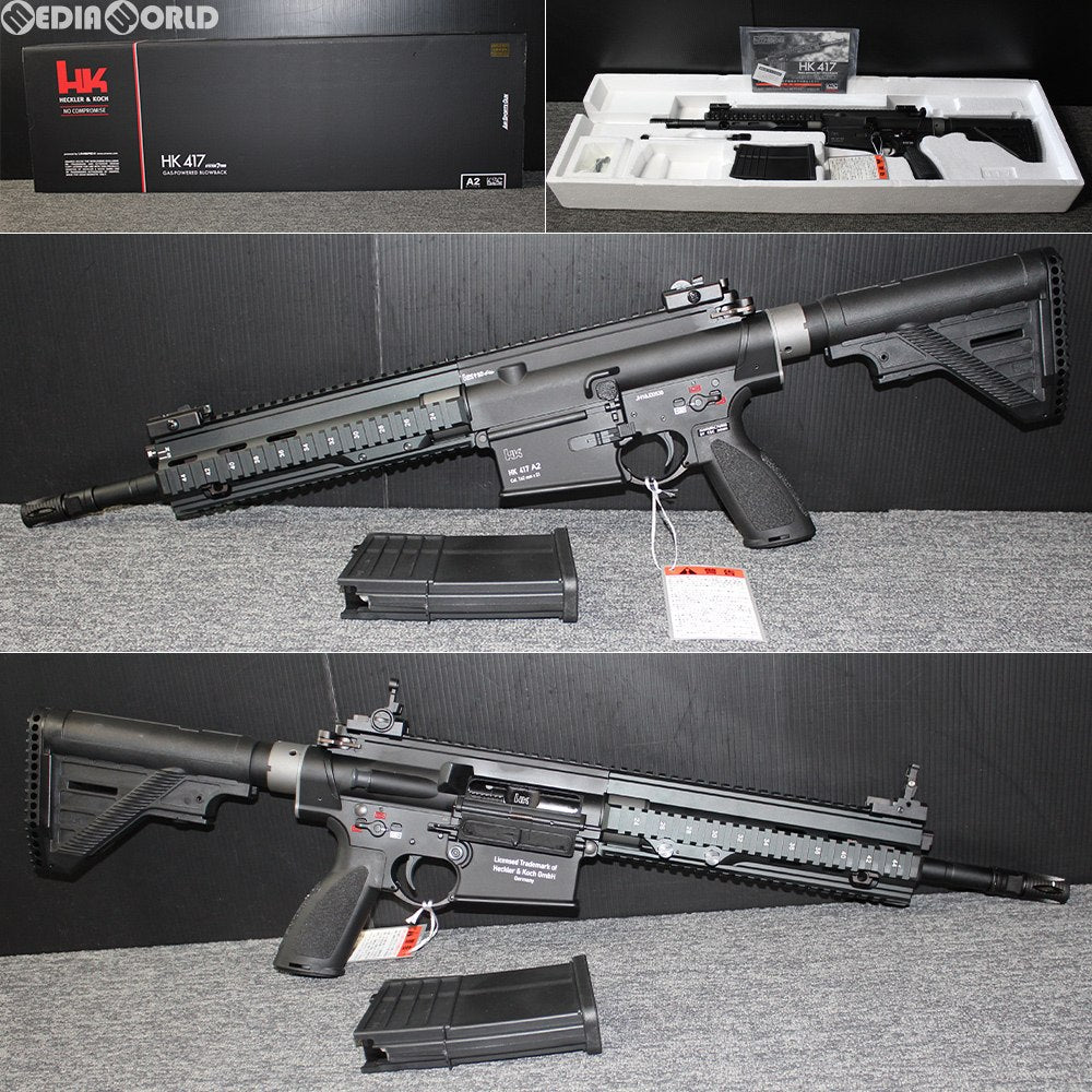 KSC HK417A2 マガジン 付き！ KSC HK417 ガスガン 予備マガジン付き