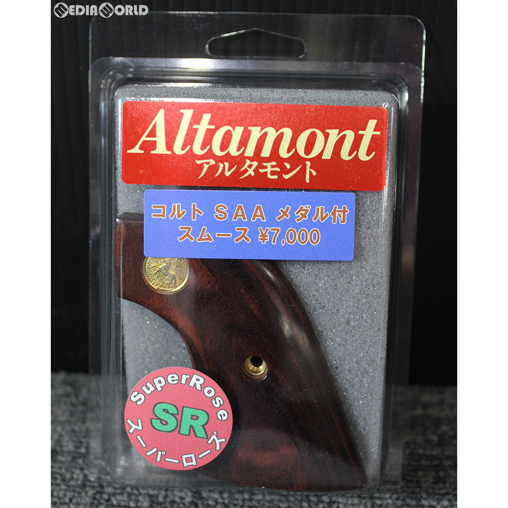 アルタモント コルトsaa メダル付きスムース srスーパーローズ