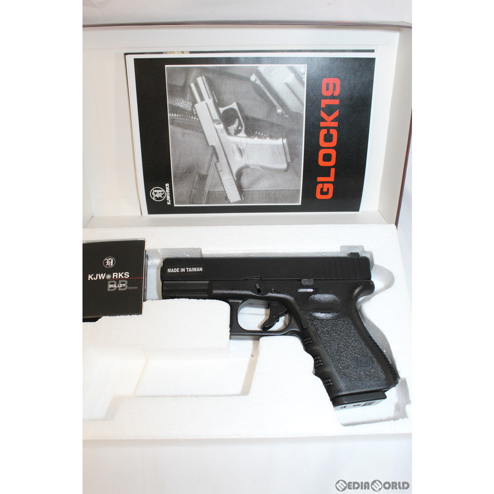 エアガンレビュー】KJ-Works GLOCK19 HW（刻印無し・日本仕様
