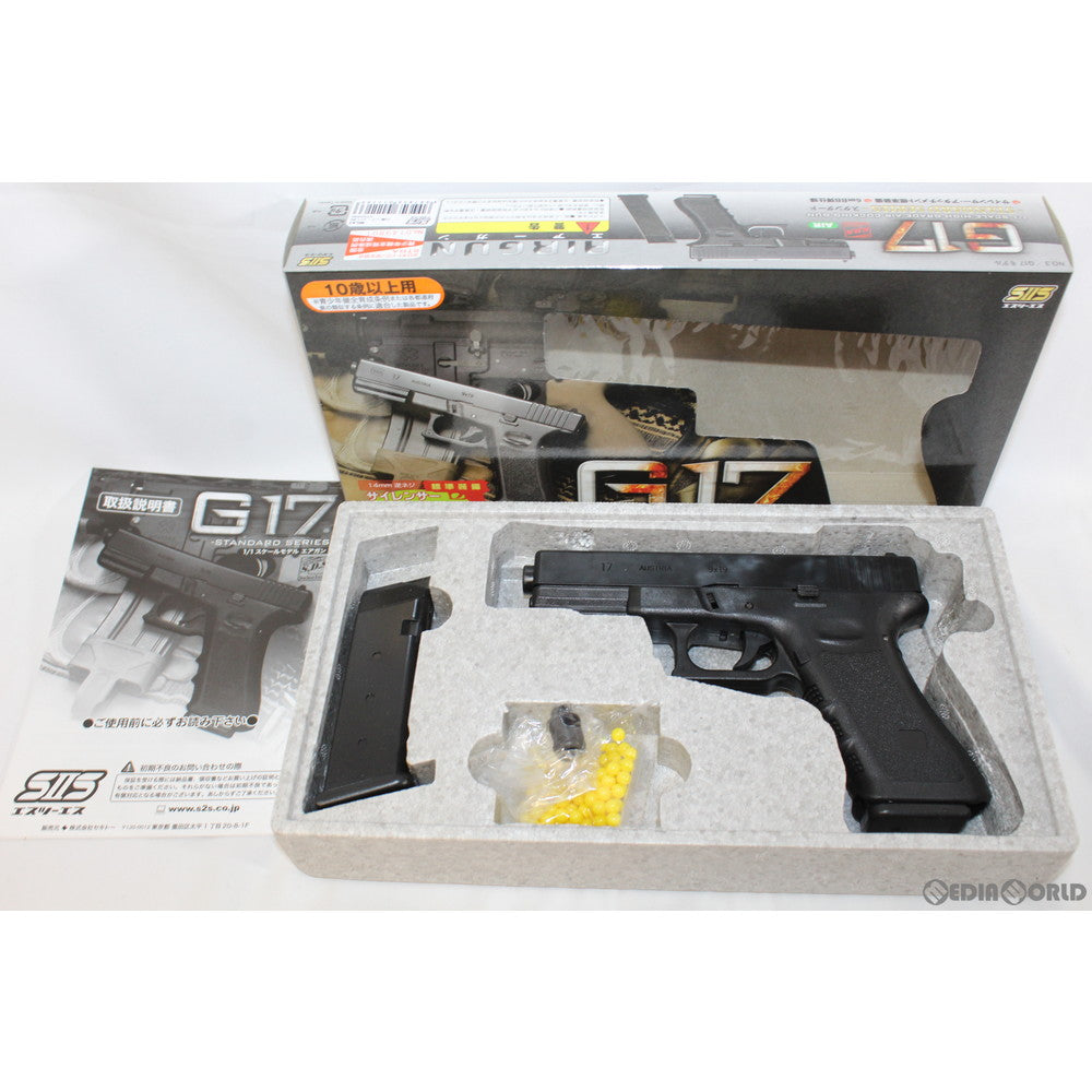 販売価格¥2,650】【新品即納】SIIS(エスツーエス) エアーハンドガン エアコッキング・ガン G17 STD  BK(ブラック/黒)(NO-A3-J) (10歳以上専用) ｜【エアガン・ミリタリーグッズ通販】撃鉄