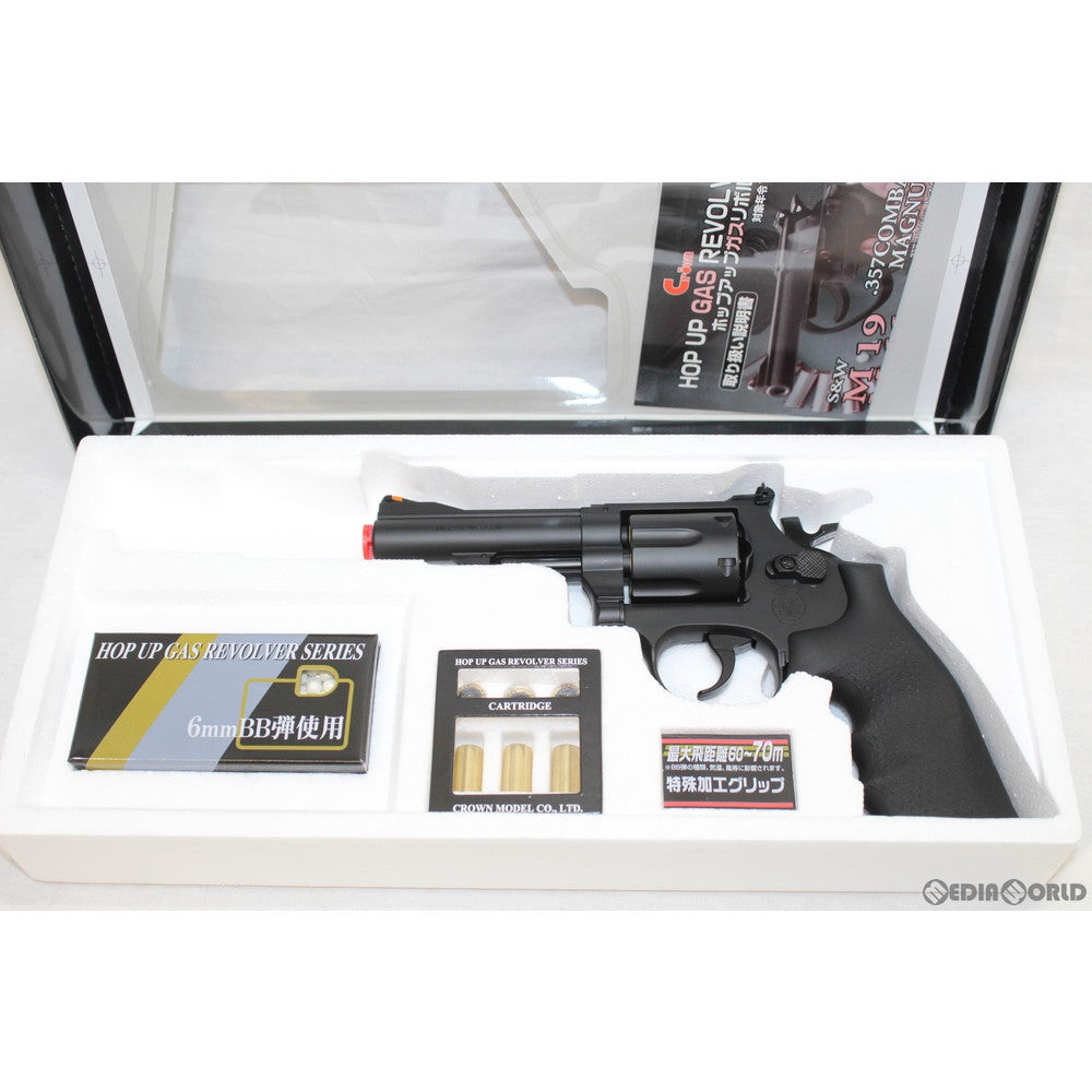 【販売価格¥8,250】【新品即納】クラウンモデル ガスリボルバー S&W(スミスアンドウエッソン) M19.357コンバットマグナム 4インチ  BK(ブラック/黒) (18歳以上専用) ｜【エアガン・ミリタリーグッズ通販】撃鉄