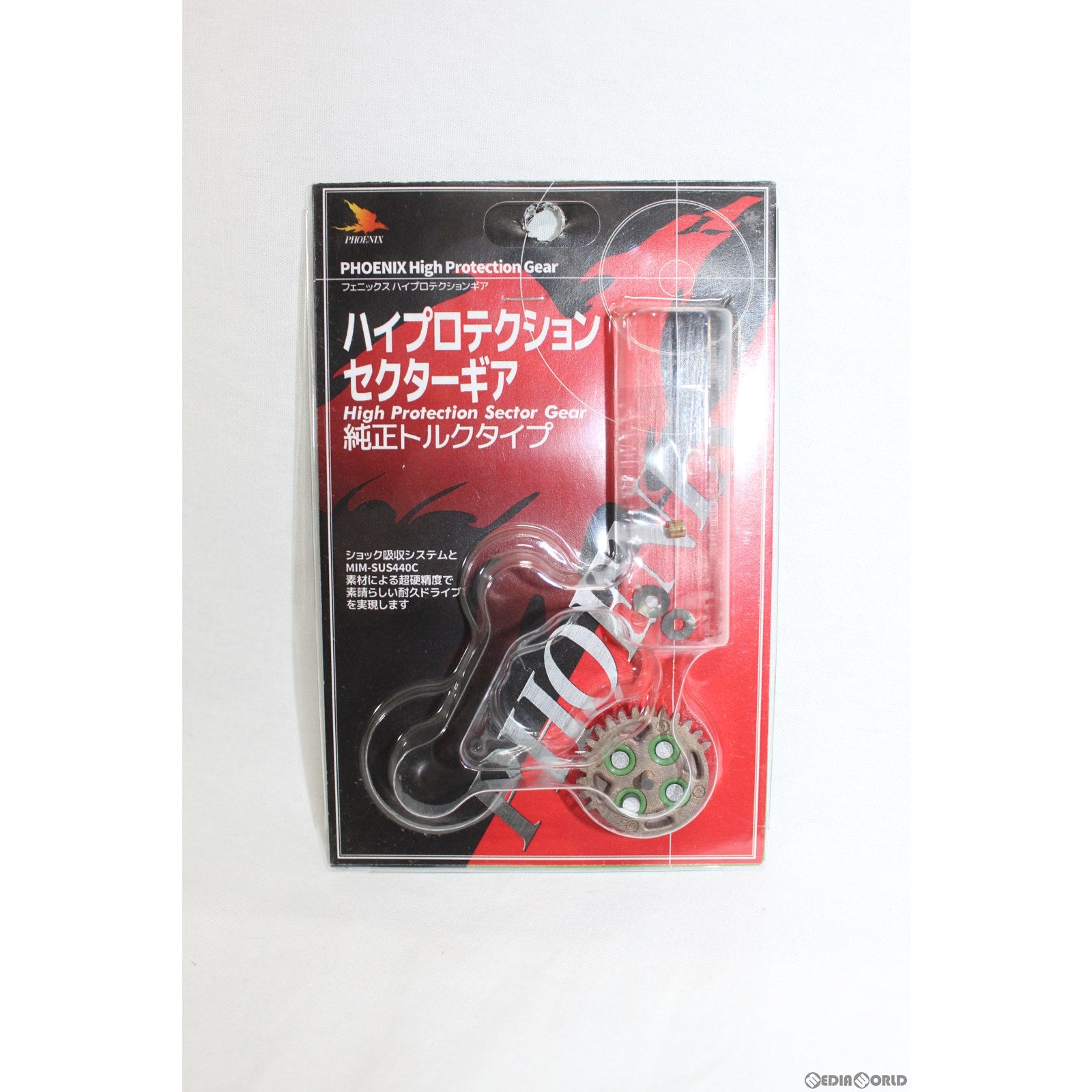 英国 PB社 Phoenix フェニックス 1/8 GPカー　ジャンクパーツ 英国 PB社 Phoenix フェニックス 1/8 GPカー ジャンクパーツ