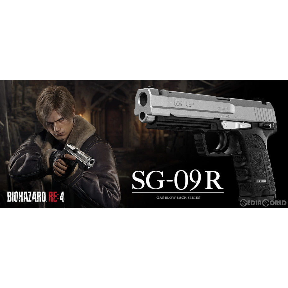 超激得★リアルプロップカスタム！激安スタート！★　STGA　マルシン　S&W　M５８６　6inc　ABS製モデルガン　～未発火美品～ モデルガン