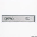 【新品】【お取り寄せ】[RWM]3075-1 ED75 1000 前期形(動力付き) Nゲージ 鉄道模型 KATO(カトー)(20141031)