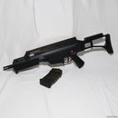 【新品即納】[MIL] 東京マルイ 次世代電動ガン G36Cカスタム (18歳以上専用)(20130120)