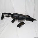 【新品即納】[MIL] 東京マルイ 次世代電動ガン G36Cカスタム (18歳以上専用)(20130120)