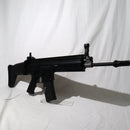 【新品即納】[MIL] 東京マルイ 次世代電動ガン スカーL ブラック (18歳以上専用)(20110331)