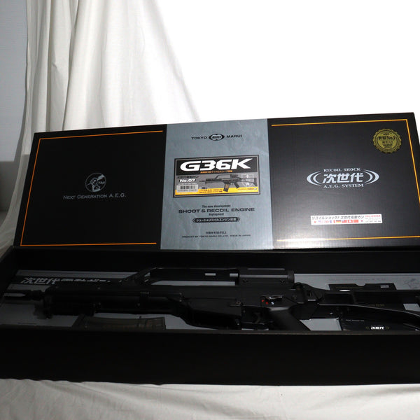 【新品】【お取り寄せ】[MIL] 東京マルイ 次世代電動ガン G36K (18歳以上専用)(20091231)