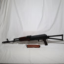 【新品即納】[MIL] 東京マルイ 次世代電動ガン AKS74N (18歳以上専用)(20091031)