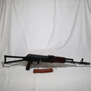 【新品即納】[MIL] 東京マルイ 次世代電動ガン AKS74N (18歳以上専用)(20091031)