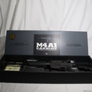 【新品】【お取り寄せ】[MIL] 東京マルイ スタンダード電動ガン コルト M4A1カービン (18歳以上専用)(20051231)
