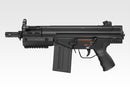 【新品】【お取り寄せ】[MIL] 東京マルイ スタンダード電動ガン H&K G3 SAS (18歳以上専用)(20031231)