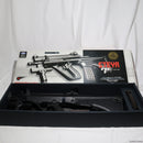 【新品】【お取り寄せ】[MIL] 東京マルイ 電動ガン ハイサイクルカスタム ステアーHC ブラック (18歳以上専用)(20130131)