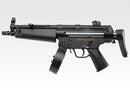 【新品即納】[MIL] 東京マルイ 電動ガン ハイサイクルカスタム H&K MP5A5 HC (18歳以上専用)(20130131)