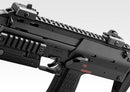 【新品即納】[MIL] 東京マルイ ガスブローバックマシンガン MP7A1 ブラック (18歳以上専用)(20121029)