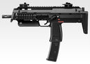 【新品即納】[MIL] 東京マルイ ガスブローバックマシンガン MP7A1 ブラック (18歳以上専用)(20121029)