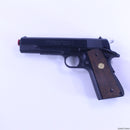 【新品】【お取り寄せ】[MIL] 東京マルイ ガスブローバック コルト ガバメントマークIV シリーズ'70 (18歳以上専用)(20120302)