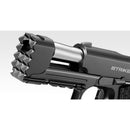 【新品】【お取り寄せ】[MIL] 東京マルイ ガスブローバック ストライクウォーリア (18歳以上専用)(20110430)