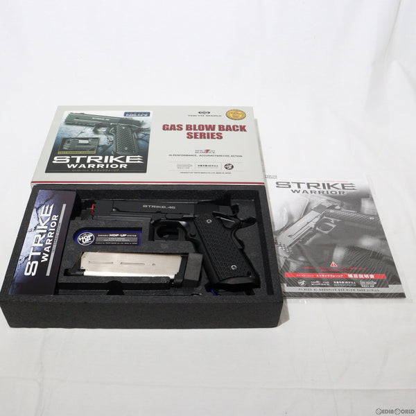 【新品】【お取り寄せ】[MIL] 東京マルイ ガスブローバック ストライクウォーリア (18歳以上専用)(20110430)